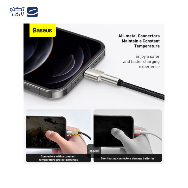 gallery-کابل لایتنینگ باسئوس مدل Dynamic 2 Series CALD040005 طول 1 متر copy.png gallery-کابل لایتنینگ باسئوس مدل Dynamic 2 Series CALD040005 طول 1 متر copy.png