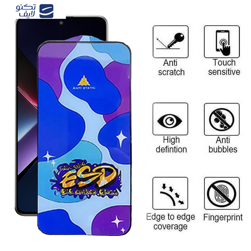 gallery-گلس گوشی شیائومی Poco X7 Pro-X7-X6 Pro-X6-M6 Pro 4G اپیکوی مدل Star ESD copy.png gallery-گلس گوشی شیائومی Poco X7 Pro-X7-X6 Pro-X6-M6 Pro 4G اپیکوی مدل Star ESD copy.png