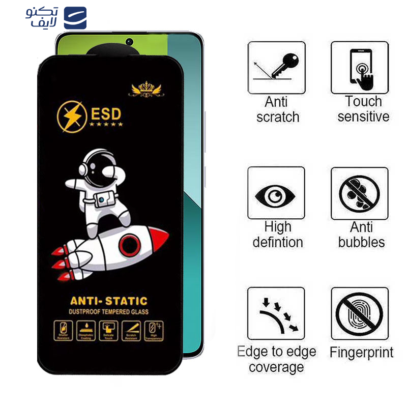 gallery-گلس گوشی شیائومی Redmi Note 13 Pro 4G-5G - Note 13 4G-5G - Note 13R Pro 5G اپیکوی مدل Spaceship copy.png gallery-گلس گوشی شیائومی Redmi Note 13 Pro 4G-5G - Note 13 4G-5G - Note 13R Pro 5G اپیکوی مدل Spaceship copy.png