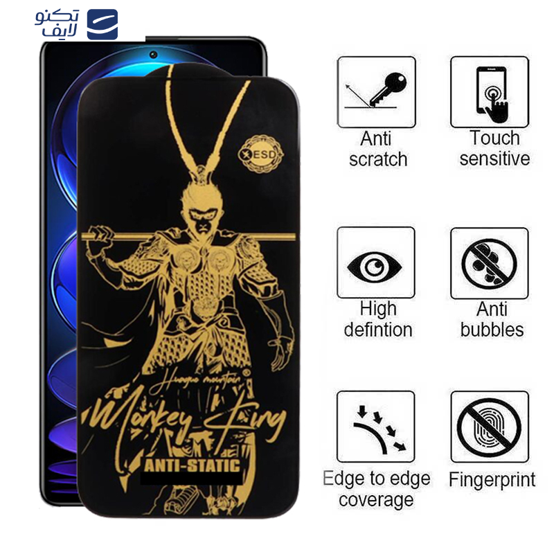 gallery-گلس گوشی شیائومی Redmi Note 12 4G-12 5G-12 Pro -12 Pro Plus اپیکوی مدل Wukong ESD  copy copy copy.png gallery-گلس گوشی شیائومی Redmi Note 12 4G-12 5G-12 Pro -12 Pro Plus اپیکوی مدل Wukong ESD  copy copy copy.png