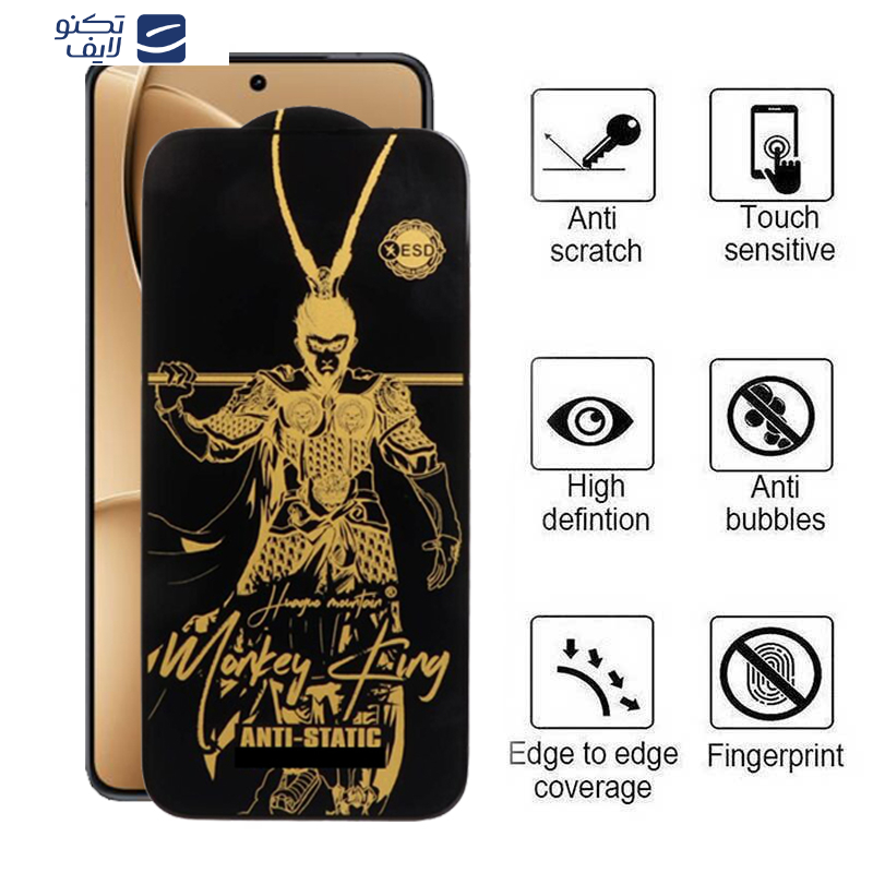 gallery-گلس گوشی شیائومی Poco X7-X7 Pro-K80 Pro-M7 Pro اپیکوی مدل Wukong ESD copy copy.png gallery-گلس گوشی شیائومی Poco X7-X7 Pro-K80 Pro-M7 Pro اپیکوی مدل Wukong ESD copy copy.png