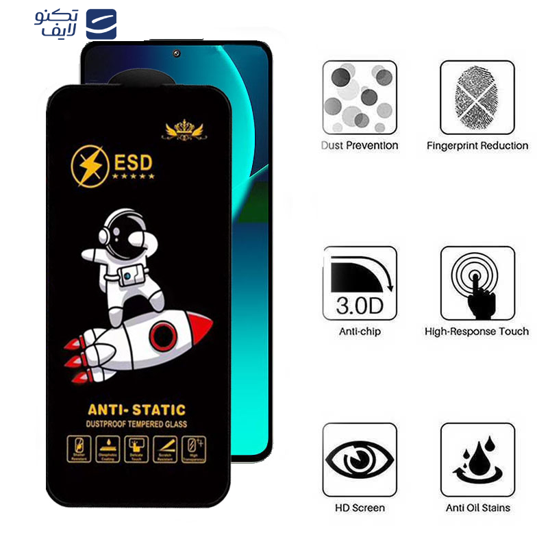 gallery-گلس گوشی شیائومی 13T Pro- 13T- 12T Pro- 12T- 11T Pro- 11T- Mi 10T Lite 5G اپیکوی مدل Spaceship copy.png gallery-گلس گوشی شیائومی 13T Pro- 13T- 12T Pro- 12T- 11T Pro- 11T- Mi 10T Lite 5G اپیکوی مدل Spaceship copy.png
