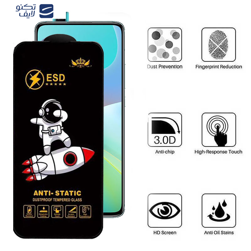 gallery-گلس گوشی شیائومی Redmi K30 Ultra- K30 Pro- K30 Pro Zoom- K30S- K30 5G Racing- K30i 5G- K30 5G اپیکوی مدل Spaceship copy copy copy copy.png gallery-گلس گوشی شیائومی Redmi K30 Ultra- K30 Pro- K30 Pro Zoom- K30S- K30 5G Racing- K30i 5G- K30 5G اپیکوی مدل Spaceship copy copy copy copy.png