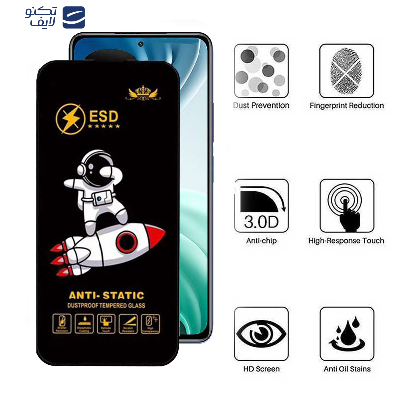 gallery-گلس گوشی شیائومی Mi 11i-Mi 10i 5G-Mi 11X-Mi 11X Pro-11i اپیکوی مدل Spaceship copy copy copy copy.png gallery-گلس گوشی شیائومی Mi 11i-Mi 10i 5G-Mi 11X-Mi 11X Pro-11i اپیکوی مدل Spaceship copy copy copy copy.png