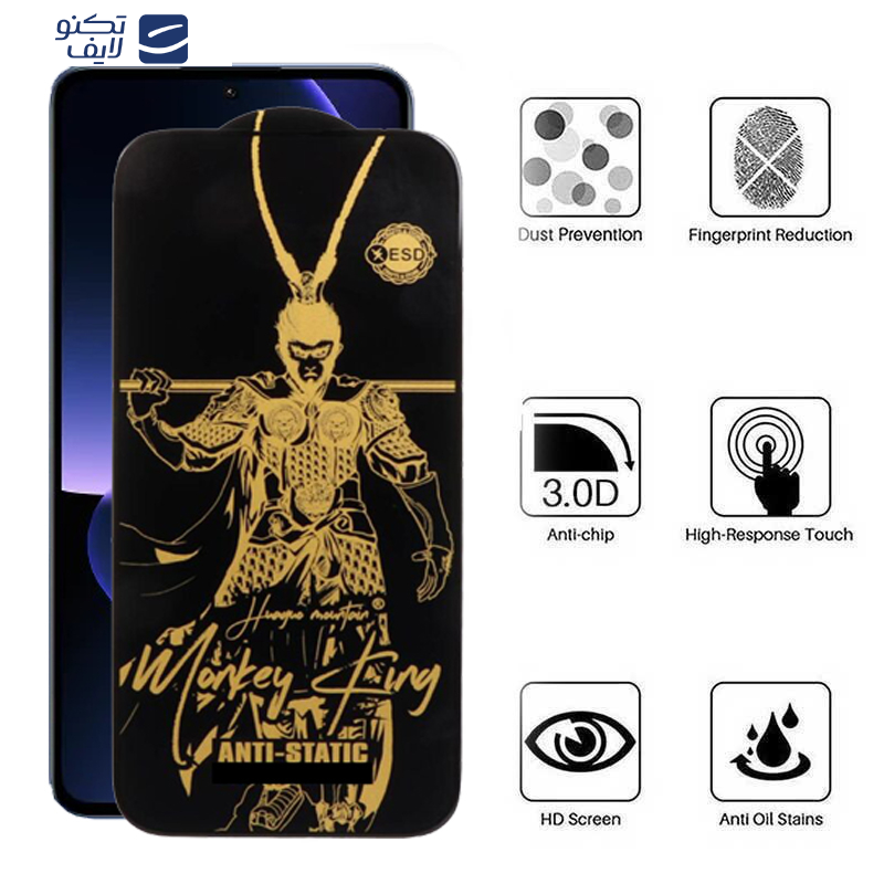 gallery-گلس گوشی موبایل شیائومی Mi 13T-13T Pro-12T-12T Pro-11T-11T Pro-10T Lite 5G اپیکوی مدل Wukong ESD copy.png gallery-گلس گوشی موبایل شیائومی Mi 13T-13T Pro-12T-12T Pro-11T-11T Pro-10T Lite 5G اپیکوی مدل Wukong ESD copy.png