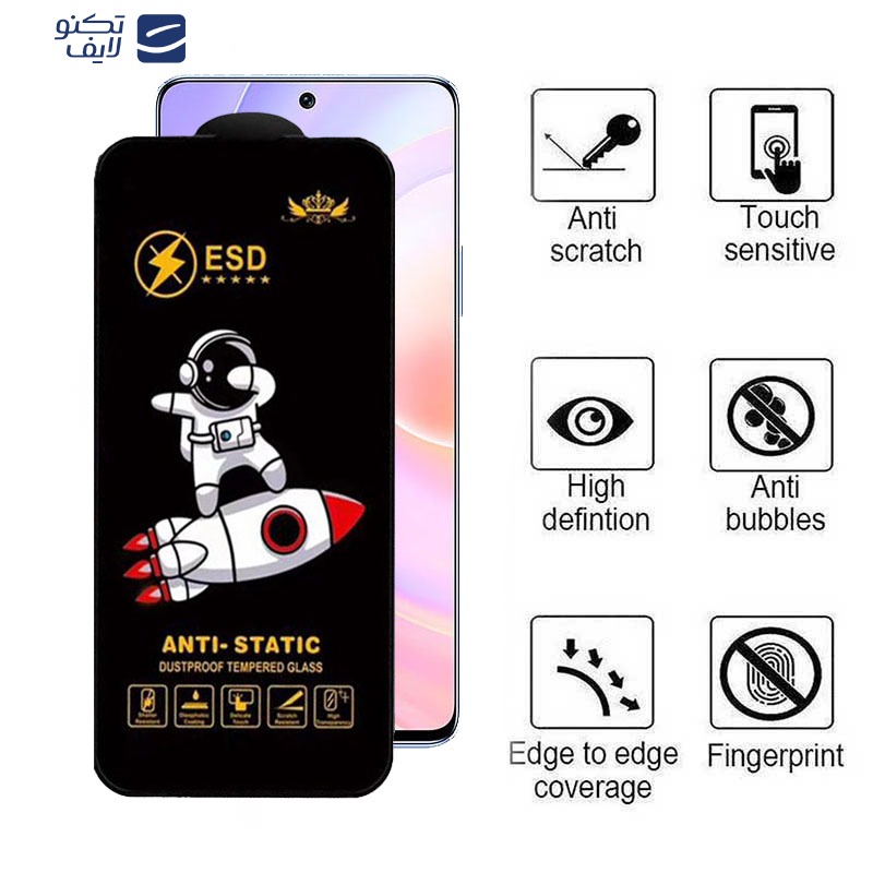gallery-گلس گوشی هوآوی Nova 9 SE- Nova 10 SE- Nova 11 SE- Nova 12- Nova 12 Lite- Nova 12i- Nova 12 SE- honor 50 Se اپیکوی مدل Spaceship copy.png gallery-گلس گوشی هوآوی Nova 9 SE- Nova 10 SE- Nova 11 SE- Nova 12- Nova 12 Lite- Nova 12i- Nova 12 SE- honor 50 Se اپیکوی مدل Spaceship copy.png
