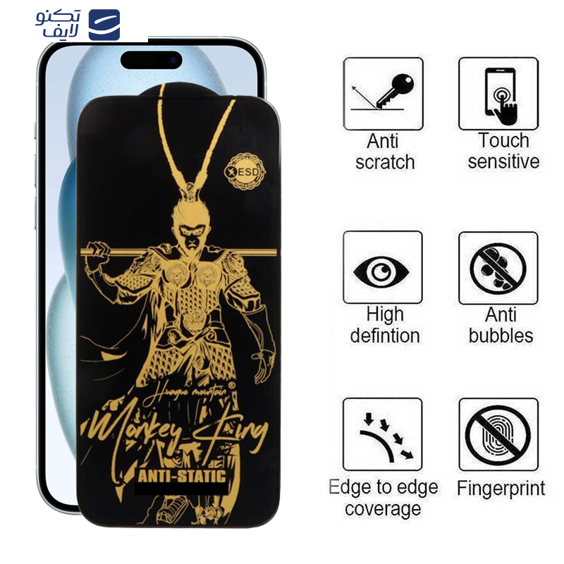 gallery-گلس گوشی اپل iPhone 15-16-14 Pro اپیکوی مدل Wukong ESD  copy.png gallery-گلس گوشی اپل iPhone 15-16-14 Pro اپیکوی مدل Wukong ESD  copy.png