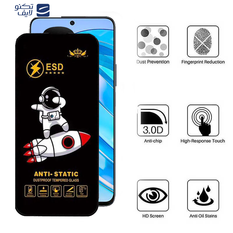 gallery-گلس گوشی آنر X8a- X8b- X8 4G- 90 Lite- 90 GT- 10X Lite اپیکوی مدل Spaceship copy copy copy copy.png gallery-گلس گوشی آنر X8a- X8b- X8 4G- 90 Lite- 90 GT- 10X Lite اپیکوی مدل Spaceship copy copy copy copy.png