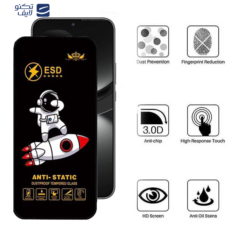 gallery-گلس گوشی هوآوی Pura 70 Pro- Pura 70 Ultra - Nova 12S- Nova 12i اپیکوی مدل Spaceship  copy.png gallery-گلس گوشی هوآوی Pura 70 Pro- Pura 70 Ultra - Nova 12S- Nova 12i اپیکوی مدل Spaceship  copy.png