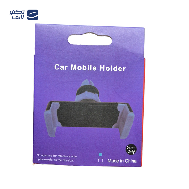 gallery-پایه نگهدارنده گوشی موبایل مدل CZ023-33 copy.png gallery-پایه نگهدارنده گوشی موبایل مدل CZ023-33 copy.png