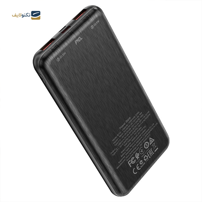 gallery- پاوربانک بوروفون مدل BJ13 ظرفیت 10000 میلی آمپر-gallery-2-TLP-8257_32f95fdf-23bb-4c3d-9a86-db0d4c619f76.png gallery- پاوربانک بوروفون مدل BJ13 ظرفیت 10000 میلی آمپر-gallery-2-TLP-8257_32f95fdf-23bb-4c3d-9a86-db0d4c619f76.png