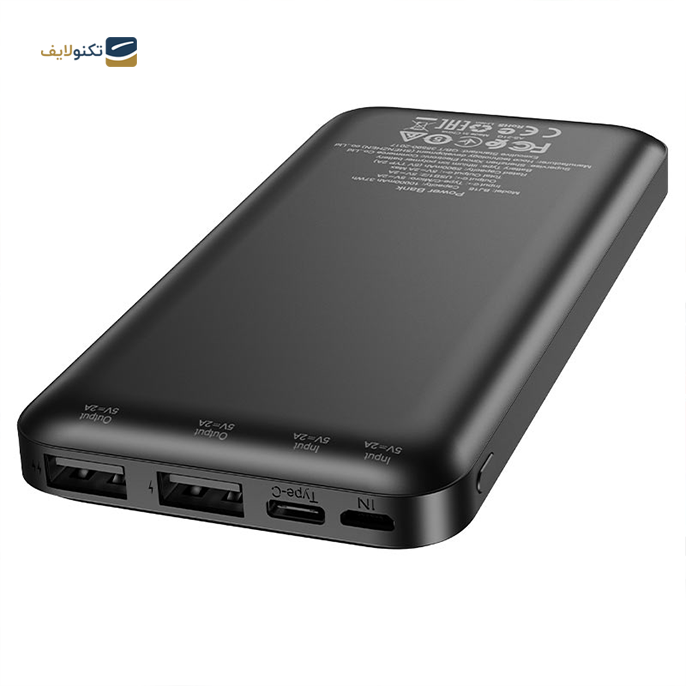 gallery-پاوربانک بوروفون مدل BJ16 ظرفیت 10000 میلی آمپر-gallery-2-TLP-8261_037781c4-19b9-4e68-895f-7039f158a0d5.png gallery-پاوربانک بوروفون مدل BJ16 ظرفیت 10000 میلی آمپر-gallery-2-TLP-8261_037781c4-19b9-4e68-895f-7039f158a0d5.png