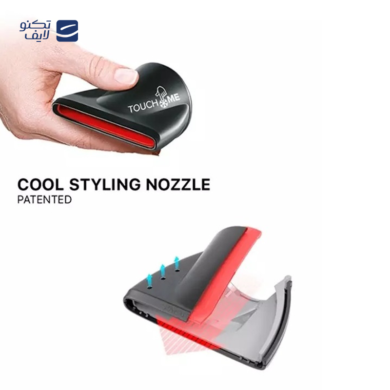 gallery-سشوار والرا مدل Swiss Nano 4Ever copy.png gallery-سشوار والرا مدل Swiss Nano 4Ever copy.png