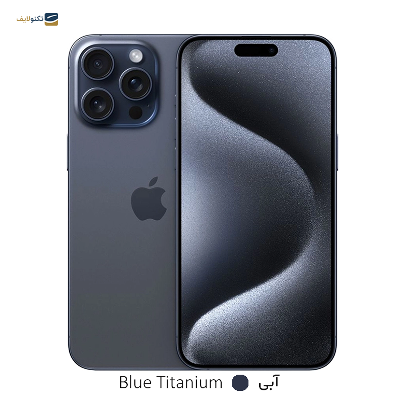 gallery-گوشی موبایل اپل iPhone 15 Pro CH/A دو سیم کارت ظرفیت 256 گیگابایت رم 8 گیگابایت - Not Active copy.png gallery-گوشی موبایل اپل iPhone 15 Pro CH/A دو سیم کارت ظرفیت 256 گیگابایت رم 8 گیگابایت - Not Active copy.png