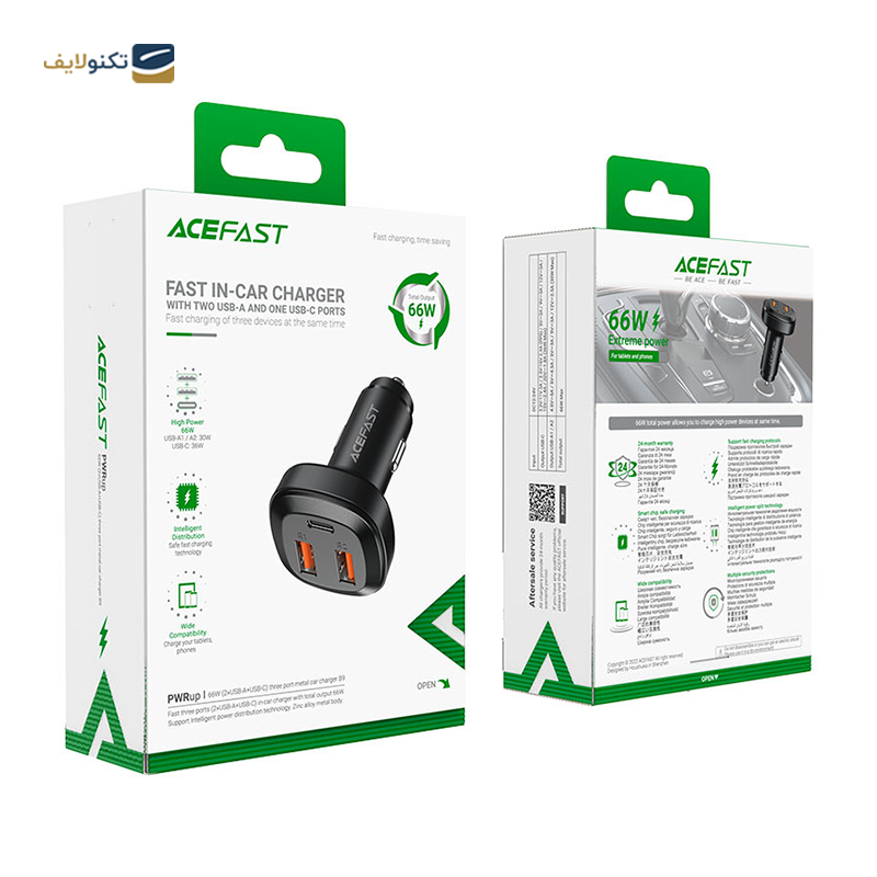 gallery- شارژر فندکی ایس فست مدل B9 66W -gallery-2-TLP-8338_d56a378d-55d4-4a6e-bf88-37f83c2a8e18.png gallery- شارژر فندکی ایس فست مدل B9 66W -gallery-2-TLP-8338_d56a378d-55d4-4a6e-bf88-37f83c2a8e18.png