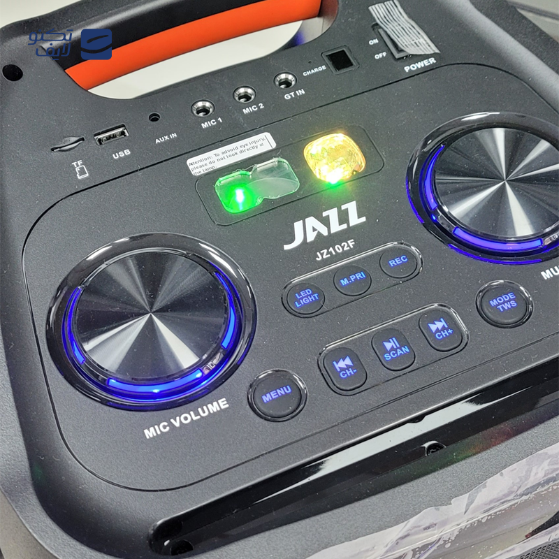 gallery-پخش کننده خانگی مینگو مدل 1270 MG copy.png gallery-پخش کننده خانگی مینگو مدل 1270 MG copy.png