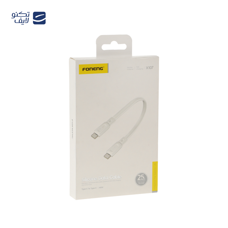 کابل USB-C فوننگ مدل X107 طول 0.25 متر کابل USB-C فوننگ مدل X107 طول 0.25 متر