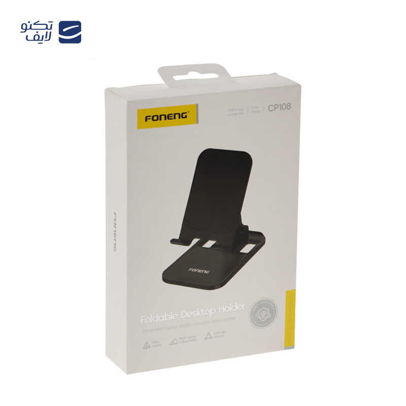 پایه نگهدارنده گوشی موبایل فوننگ مدل CP108 پایه نگهدارنده گوشی موبایل فوننگ مدل CP108