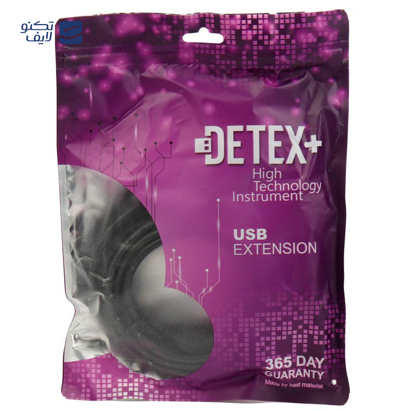 gallery-کابل افزایش طول USB دتکس پلاس طول 1.5 متر copy.png gallery-کابل افزایش طول USB دتکس پلاس طول 1.5 متر copy.png