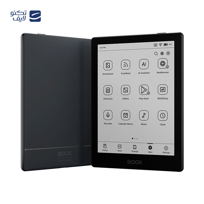 gallery-کتاب خوان بوکس مدل Nova Air2 copy.png gallery-کتاب خوان بوکس مدل Nova Air2 copy.png