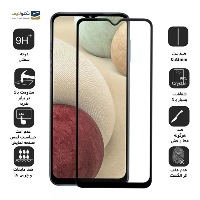 gallery-محافظ صفحه نمایش 5D بوف مناسب برای گوشی موبایل سامسونگ Galaxy A22 4G-gallery-2-TLP-8778_0feae05a-1542-4131-9eb9-6eed8308df6a.png gallery-محافظ صفحه نمایش 5D بوف مناسب برای گوشی موبایل سامسونگ Galaxy A22 4G-gallery-2-TLP-8778_0feae05a-1542-4131-9eb9-6eed8308df6a.png