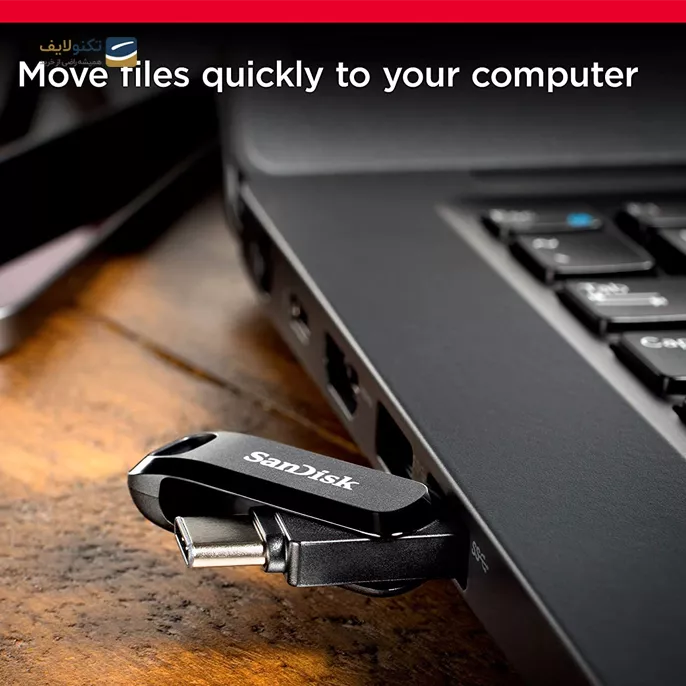 gallery- فلش مموری سن دیسک مدل Ultra Dual Drive Go USB Type-C ظرفیت 256 گیگابایت-gallery-2-TLP-8969_ba1905f3-11b5-4f92-be85-1baa6eccc5e9.webp gallery- فلش مموری سن دیسک مدل Ultra Dual Drive Go USB Type-C ظرفیت 256 گیگابایت-gallery-2-TLP-8969_ba1905f3-11b5-4f92-be85-1baa6eccc5e9.webp