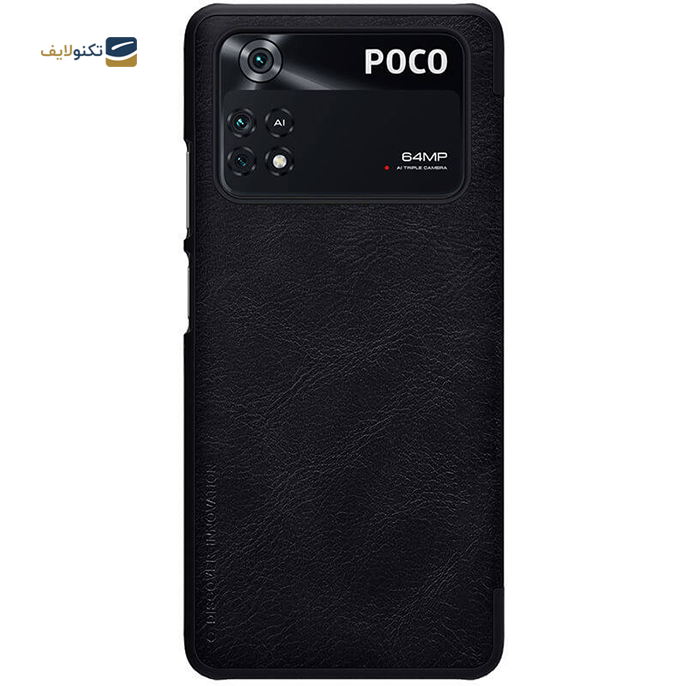 gallery- کیف کلاسوری مدل QIN مناسب برای مناسب برای گوشی موبایل شیائومی Poco M4 Pro 4g نیلکین-gallery-2-TLP-9238_e191f552-d4f5-48c9-b79d-4bda21e846b6.png gallery- کیف کلاسوری مدل QIN مناسب برای مناسب برای گوشی موبایل شیائومی Poco M4 Pro 4g نیلکین-gallery-2-TLP-9238_e191f552-d4f5-48c9-b79d-4bda21e846b6.png