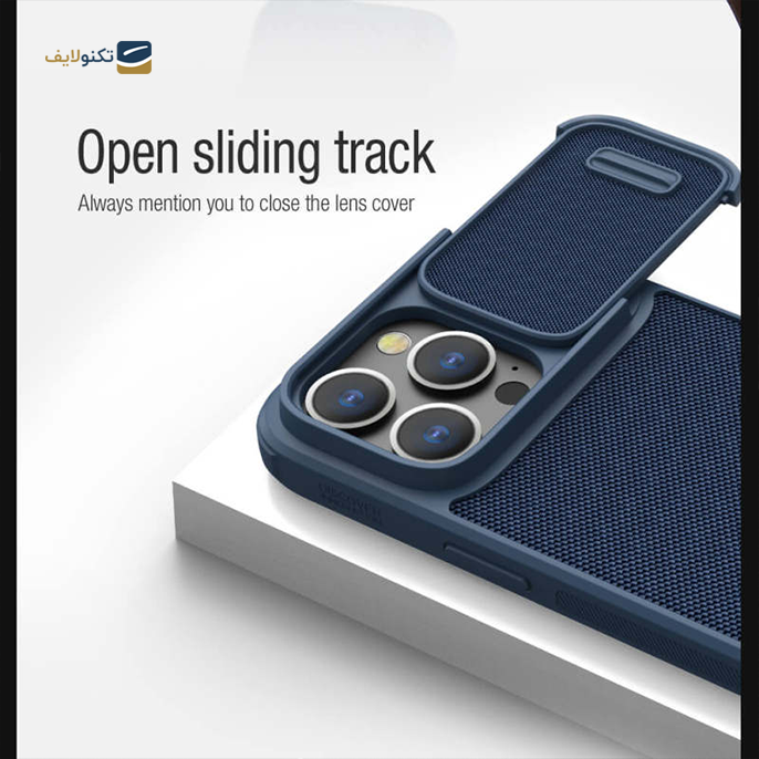 gallery- قاب گوشی iPhone 14 Pro نیلکین Textured Fiber S Case -gallery-2-TLP-9557_521acd1f-7fb5-46bd-9453-4659e1fc8a31.png gallery- قاب گوشی iPhone 14 Pro نیلکین Textured Fiber S Case -gallery-2-TLP-9557_521acd1f-7fb5-46bd-9453-4659e1fc8a31.png