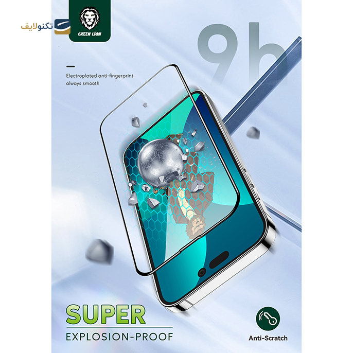 gallery- محافظ صفحه نمایش گرین مدل 3D Curved Pro مناسب برای گوشی موبایل اپل مدل iPhone 14 Pro-gallery-2-TLP-9568_0d8c3dd8-cdc8-43db-851d-8dc853466437.png gallery- محافظ صفحه نمایش گرین مدل 3D Curved Pro مناسب برای گوشی موبایل اپل مدل iPhone 14 Pro-gallery-2-TLP-9568_0d8c3dd8-cdc8-43db-851d-8dc853466437.png