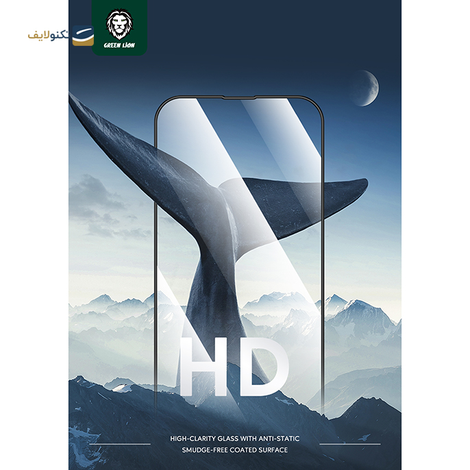 gallery- محافظ صفحه نمایش گرین مدل 3D Silicone HD مناسب برای گوشی موبایل اپل مدل iPhone 14 Pro-gallery-2-TLP-9571_cb432e81-e149-4d8f-831a-4fb5f7f93361.png gallery- محافظ صفحه نمایش گرین مدل 3D Silicone HD مناسب برای گوشی موبایل اپل مدل iPhone 14 Pro-gallery-2-TLP-9571_cb432e81-e149-4d8f-831a-4fb5f7f93361.png