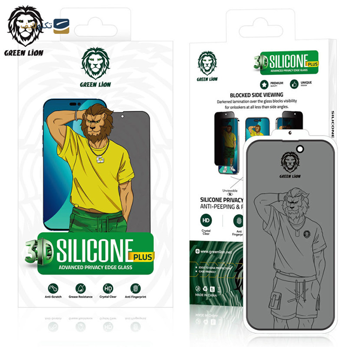 gallery- محافظ صفحه نمایش گرین مدل 3D Silicone Privacy-HD Plus مناسب برای گوشی موبایل اپل مدل iPhone 14 Pro-gallery-2-TLP-9572_7cadb6c4-0aeb-4798-b069-dd303ab5bf52.png gallery- محافظ صفحه نمایش گرین مدل 3D Silicone Privacy-HD Plus مناسب برای گوشی موبایل اپل مدل iPhone 14 Pro-gallery-2-TLP-9572_7cadb6c4-0aeb-4798-b069-dd303ab5bf52.png