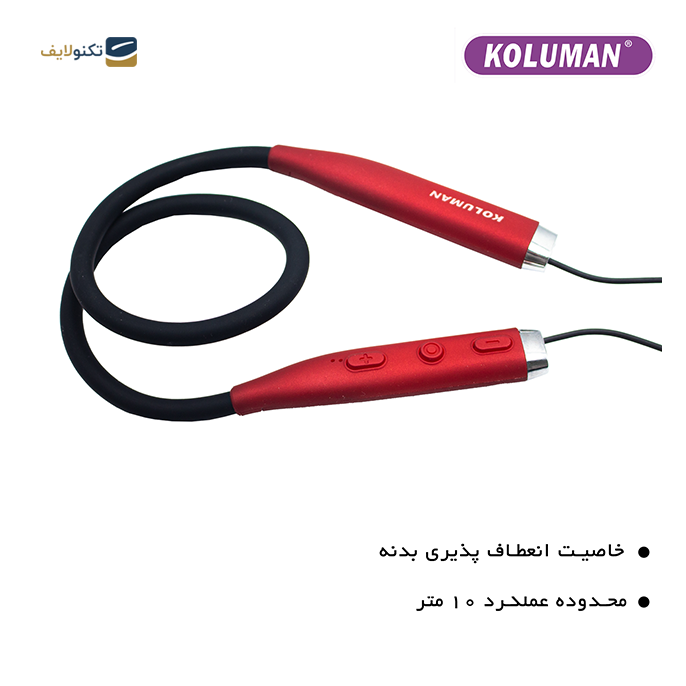 gallery-هندزفری بلوتوثی کلومن مدل KB-G245-gallery-2-TLP-9574_1a611eda-1a8f-449b-8d60-037790dfc0fd.png gallery-هندزفری بلوتوثی کلومن مدل KB-G245-gallery-2-TLP-9574_1a611eda-1a8f-449b-8d60-037790dfc0fd.png