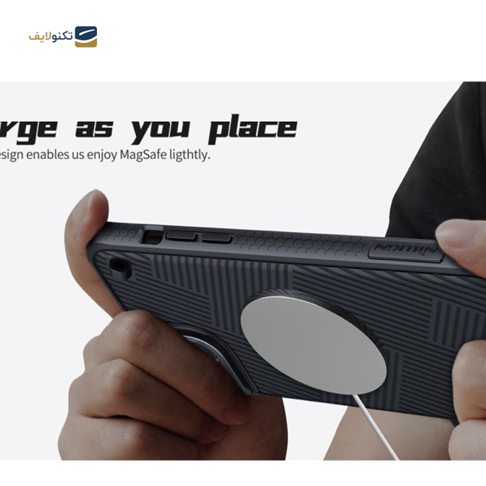 gallery- قاب گوشی iPhone 14 Plus  نیلکین مدل Strap Band-gallery-2-TLP-9620_763130e7-caae-4add-bc13-a149adc2ada2.png