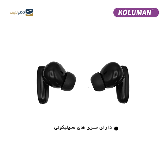 gallery- هدفون بی سیم کلومن مدل K-TW12-gallery-2-TLP-9796_c8955158-3387-4a83-ba08-9a68e45f861e.png gallery- هدفون بی سیم کلومن مدل K-TW12-gallery-2-TLP-9796_c8955158-3387-4a83-ba08-9a68e45f861e.png