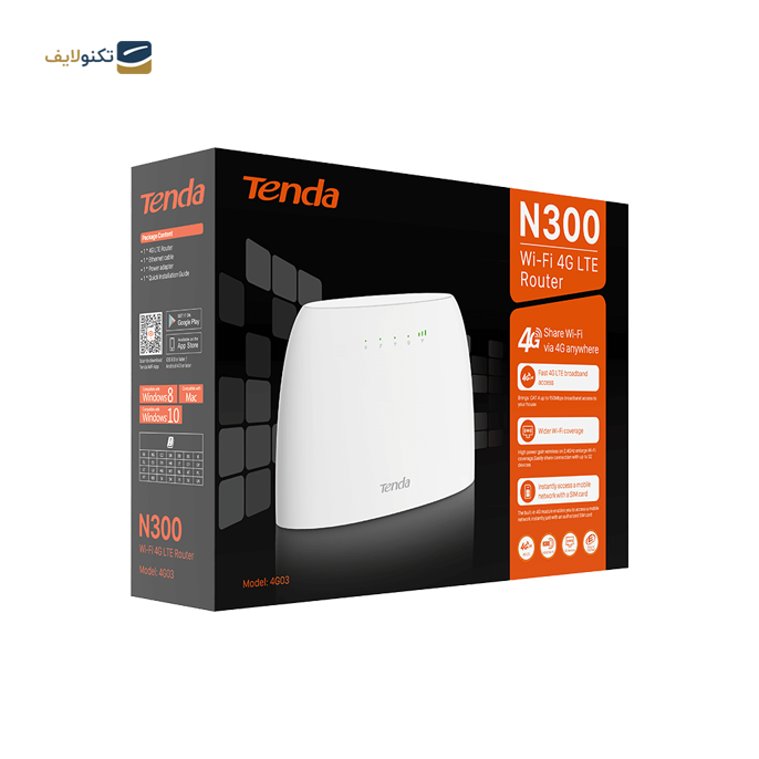 gallery- مودم 4G دسکتاپ تندا مدل 4G03-gallery-2-TLP-9839_1255263b-9b9f-4ad7-8fc5-4f3431cc0ba6.png gallery- مودم 4G دسکتاپ تندا مدل 4G03-gallery-2-TLP-9839_1255263b-9b9f-4ad7-8fc5-4f3431cc0ba6.png