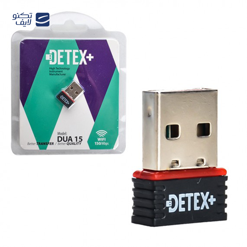 gallery-کارت شبکه بی سیم USB تی پی-لینک مدل Archer T2U Nano copy.png