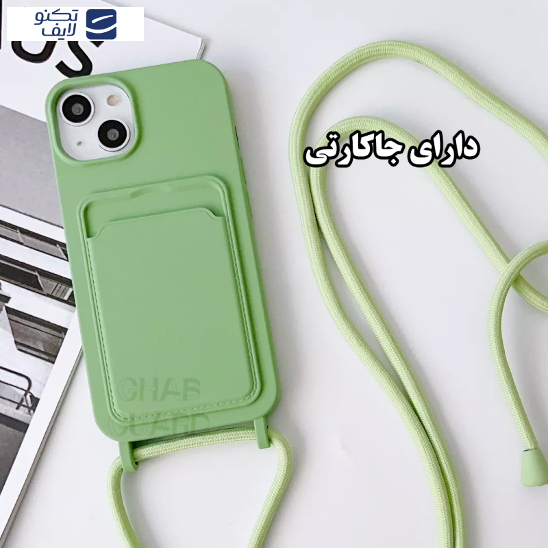 gallery-کاور  گوشی شیائومی Redmi A3 - Redmi A3x - Poco C61 قاب گارد مدل SLGK20 copy copy.png gallery-کاور  گوشی شیائومی Redmi A3 - Redmi A3x - Poco C61 قاب گارد مدل SLGK20 copy copy.png