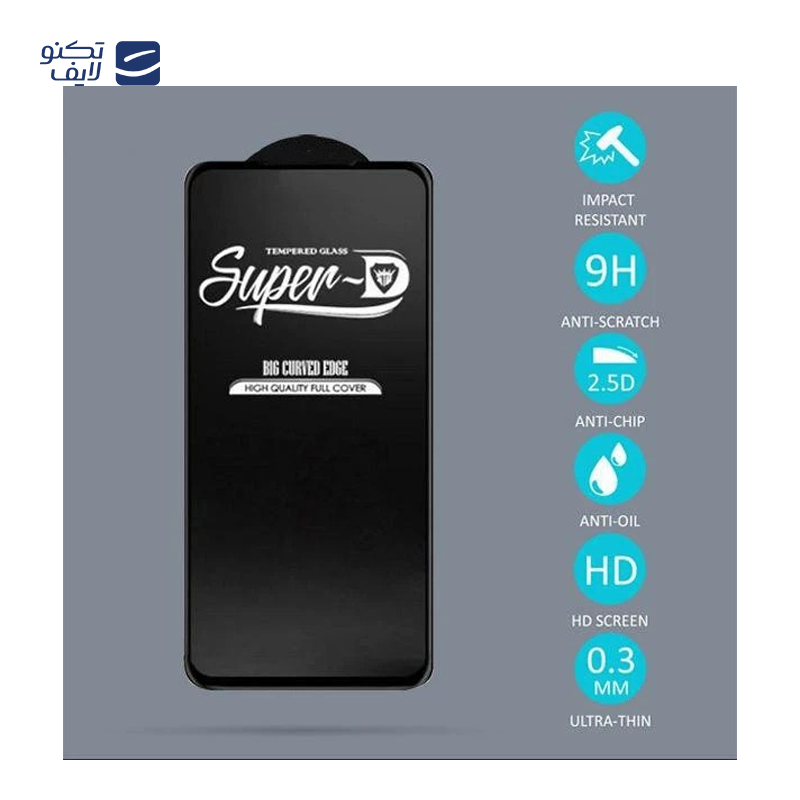 gallery-گلس گوشی شیائومیPoco X7 Pro- Poco X7- Poco X6 Pro-X6 اپیکوی مدل Super 5D copy copy copy.png gallery-گلس گوشی شیائومیPoco X7 Pro- Poco X7- Poco X6 Pro-X6 اپیکوی مدل Super 5D copy copy copy.png