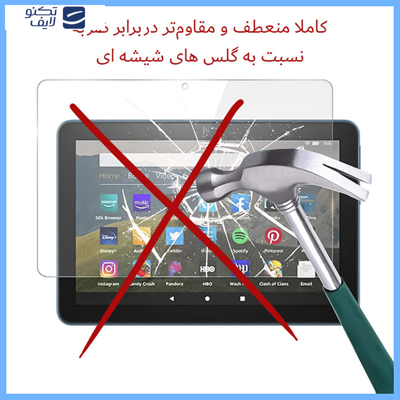 محافظ صفحه نمایش ضداشعه آبی تکنو مدل HyBLU مناسب برای تبلت سامسونگ Galaxy Tab 4 10.1 SM-T530