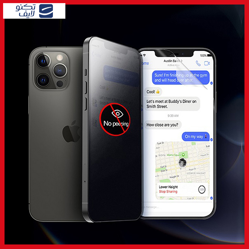 محافظ صفحه نمایش حریم شخصی ریمکس مدل Resistant مناسب برای گوشی موبایل هوآوی Mate 20 Pro محافظ صفحه نمایش حریم شخصی ریمکس مدل Resistant مناسب برای گوشی موبایل هوآوی Mate 20 Pro