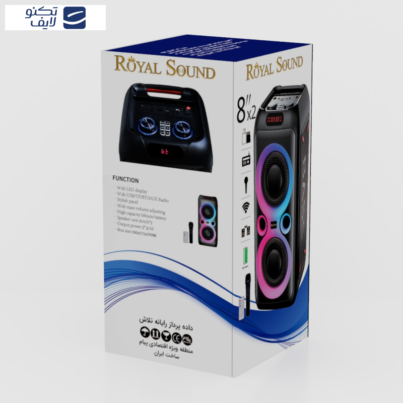 اسپیکر بلوتوثی قابل حمل رویال ساند مدل RS-D30 اسپیکر بلوتوثی قابل حمل رویال ساند مدل RS-D30