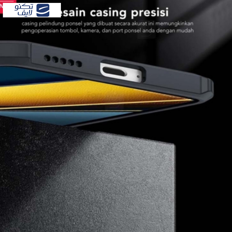 کاور زیفرند مدل Xundd beatle مناسب برای گوشی موبایل پوکو X6 Pro 5G کاور زیفرند مدل Xundd beatle مناسب برای گوشی موبایل پوکو X6 Pro 5G