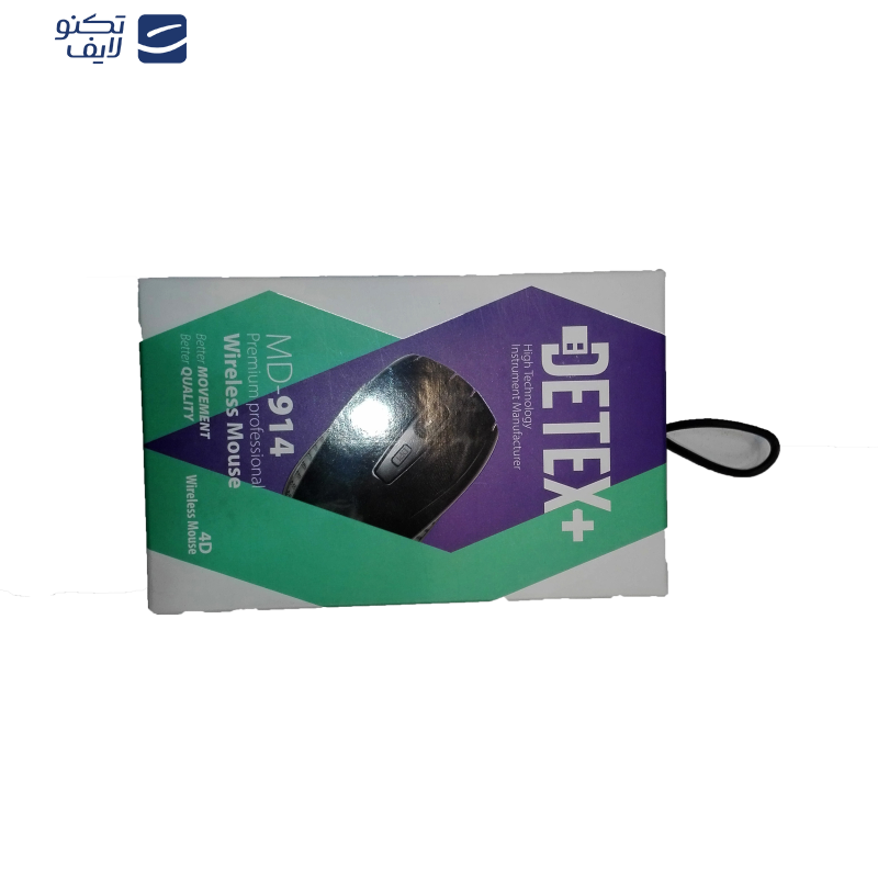 ماوس بی سیم دتکس پلاس مدل MD-914 ماوس بی سیم دتکس پلاس مدل MD-914