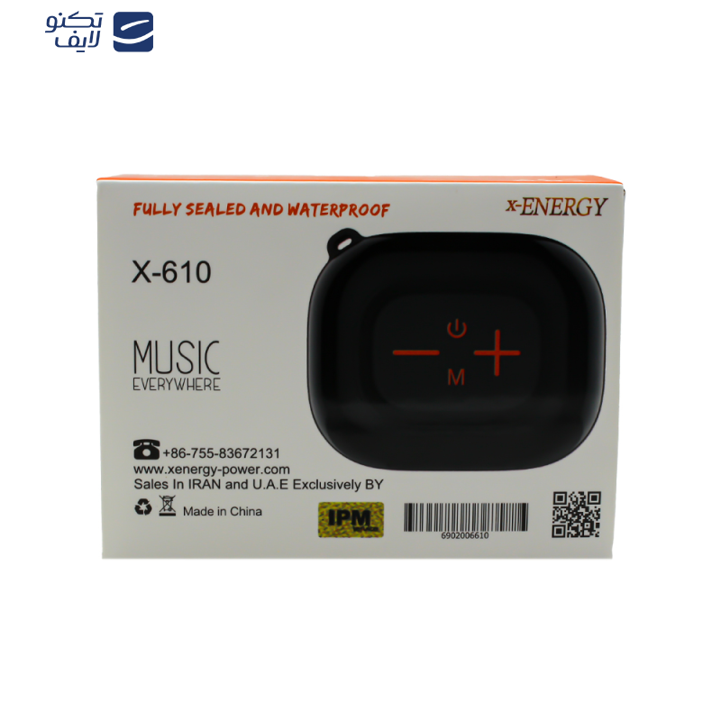 اسپیکر بلوتوثی قابل حمل ایکس انرژی مدل X-610 اسپیکر بلوتوثی قابل حمل ایکس انرژی مدل X-610