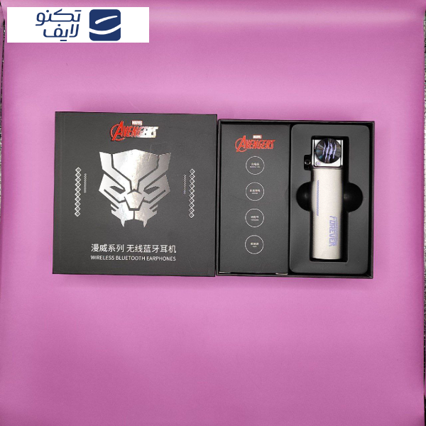 هدفون بی سیم ویسمی مدل avengers هدفون بی سیم ویسمی مدل avengers