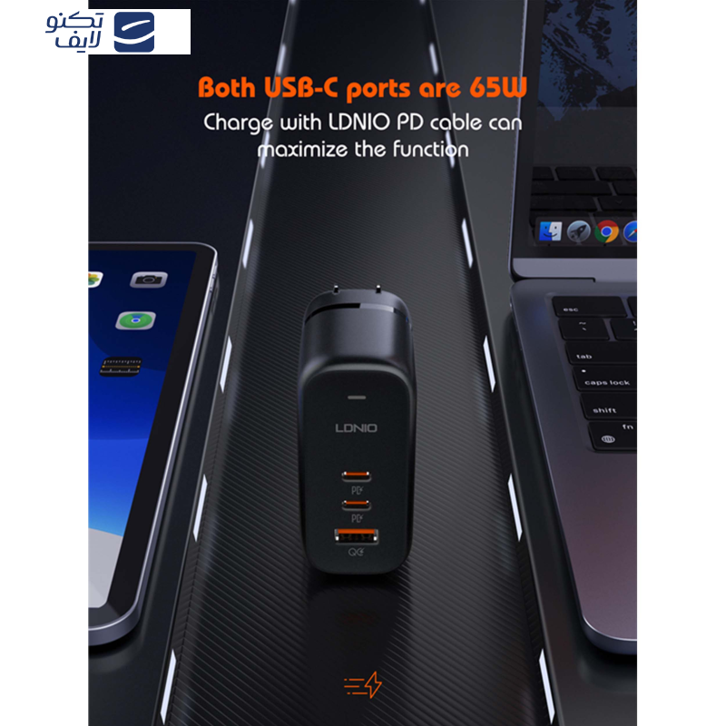 شارژر دیواری 65 وات الدینیو مدل Q366 شارژر دیواری 65 وات الدینیو مدل Q366