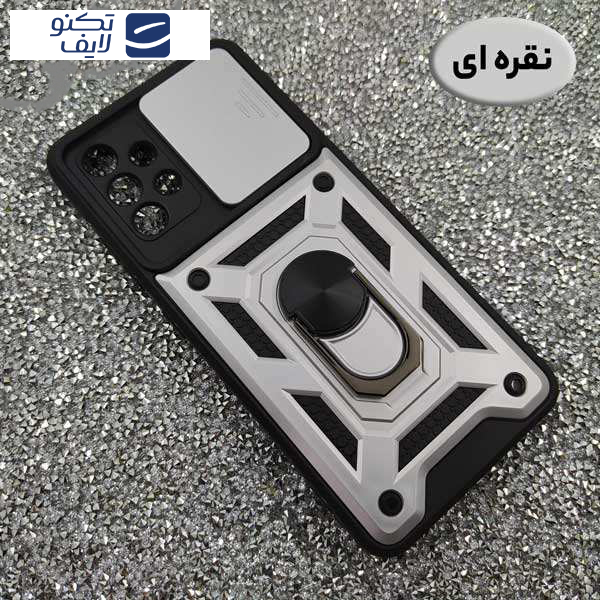 کاور مدل SA507 مناسب برای گوشی موبایل سامسونگ Galaxy A32 4G  کاور مدل SA507 مناسب برای گوشی موبایل سامسونگ Galaxy A32 4G