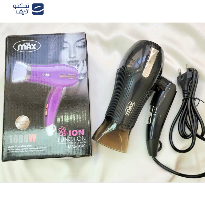 سشوار مسافرتی پرومکس مدل mas1040 سشوار مسافرتی پرومکس مدل mas1040