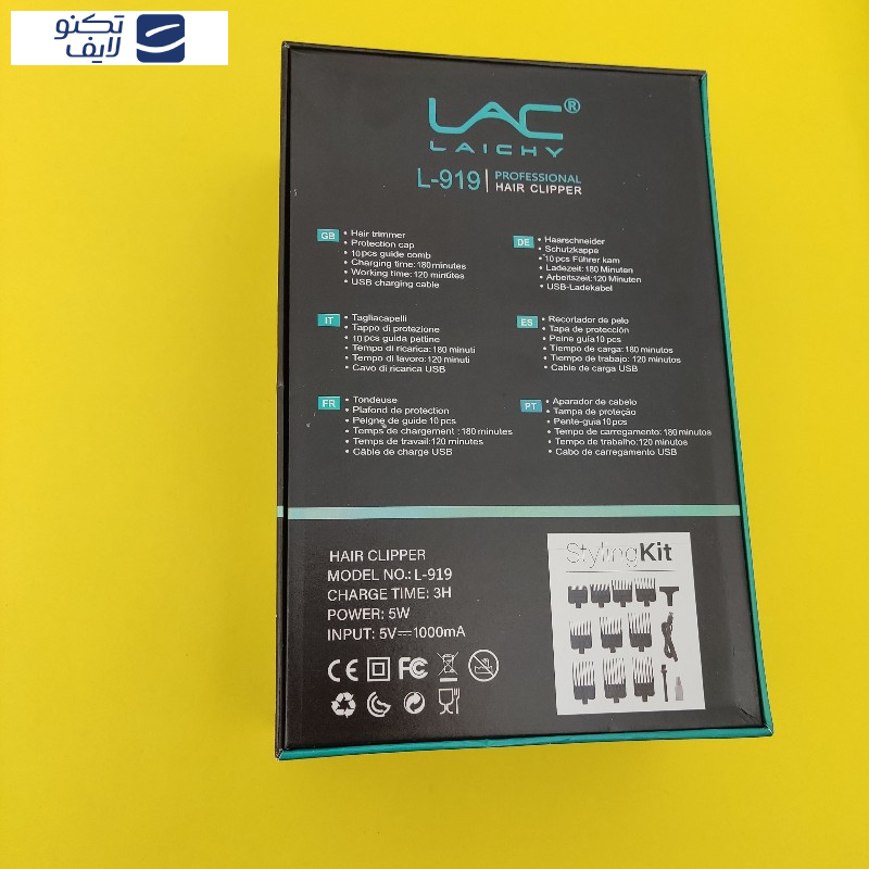 ماشین اصلاح مو سر و صورت لایچی مدل L-919 ماشین اصلاح مو سر و صورت لایچی مدل L-919