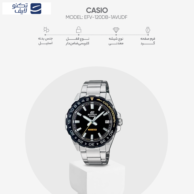 ساعت مچی عقربه ای مردانه کاسیو مدل EFV-120DB-1AVUDF